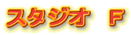 N󏑓W